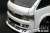 01スーパーボディ トヨタ ハイエース (ラジコン) その他の画像3