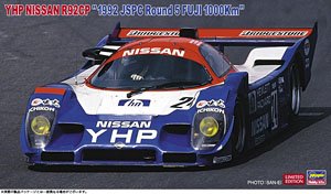 YHP ニッサン R92CP `1992 JSPC第5戦全日本富士1000km` (プラモデル)