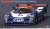 YHP Nissan R92CP `1992 JSPC Round5 Fuji 1000km` (Model Car) Package1