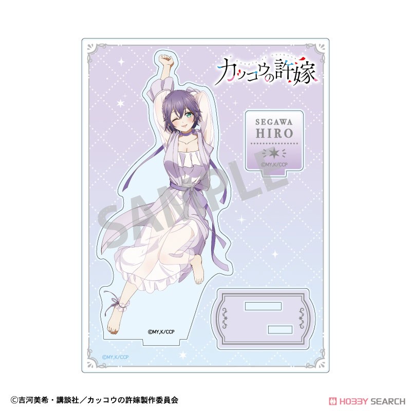 カッコウの許嫁 アクリルスタンド 瀬川ひろ ネグリジェ (キャラクターグッズ) 商品画像1