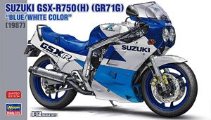 Suzuki GSX-R750 (H) (GR71G) `Blue/White` (Model Car)