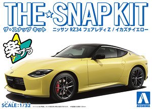 Nissan RZ34 Fairlady Z (Ikazuchi Yellow) (Model Car)