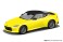Nissan RZ34 Fairlady Z (Ikazuchi Yellow) (Model Car) その他の画像3 Thumbnail