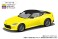 Nissan RZ34 Fairlady Z (Ikazuchi Yellow) (Model Car) その他の画像1 Thumbnail
