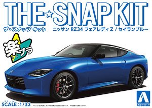 Nissan RZ34 Fairlady Z (Seiran Blue) (Model Car)