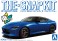 Nissan RZ34 Fairlady Z (Seiran Blue) (Model Car) パッケージ1 Thumbnail
