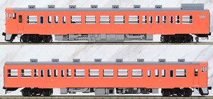 国鉄 キハ47-0形 ディーゼルカーセット (2両セット) (鉄道模型)