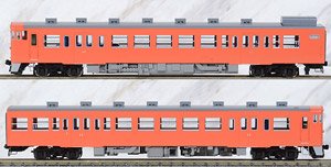 国鉄 キハ47-500形 ディーゼルカーセット (2両セット) (鉄道模型)