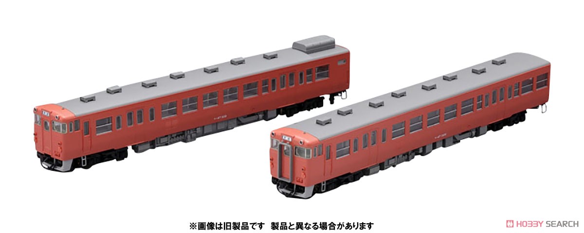 国鉄 キハ47-500形 ディーゼルカーセット (2両セット) (鉄道模型) その他の画像1