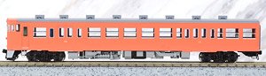 J.N.R. Diesel Car Type KIHA47-1000 (T) (Model Train)
