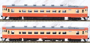 JR キハ40-1700形 ディーゼルカー (国鉄一般色) セット (2両セット) (鉄道模型)