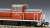 Kinuura Rinkai Railway Diesel Locomotive Type KE65 (KE65-5) (Model Train) Item picture7