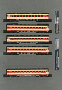 J.N.R. Ordinary Express Series KIHA58 `Okukuji` Set (5-Car Set) (Model Train)