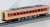 J.N.R. Ordinary Express Series KIHA58 `Okukuji` Set (5-Car Set) (Model Train) Item picture4