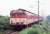 J.N.R. Ordinary Express Series KIHA58 `Okukuji` Set (5-Car Set) (Model Train) Other picture3