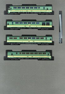 J.R. Type KIHA70, 71 Diesel Car (Yufuin no Mori I After Renewal) Set (4-Car Set) (Model Train)