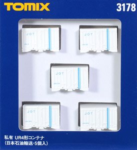 Private Ownership Container Type UR4 (Japan Oil Transportation) (5 Pieces) (Model Train)