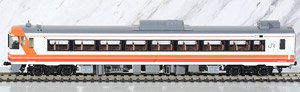 1/80(HO) J.R. Diesel Car Type KIHA183-1550 (Model Train)