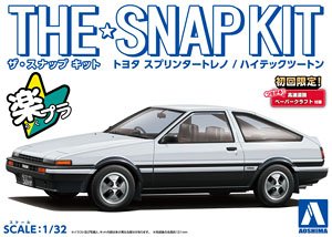 トヨタ スプリンタートレノ (ハイテックツートン) (プラモデル)