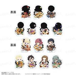 TV Animation [Shadows House 2nd Season] Trading Die-cut Double Sided Acrylic Block [Chara-Dolce] (Set of 7) (Anime Toy)