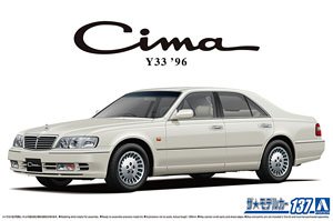 ニッサン Y33 シーマ `96 (プラモデル)