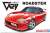 Garage Vary NB8C Roadster `99( Mazda ) (Model Car) Package1