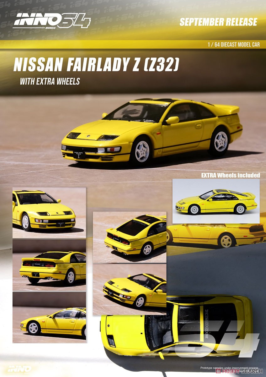 Nissan フェアレディ Z (Z32) イエローパール 交換用ホイールセット付 (ミニカー) その他の画像1