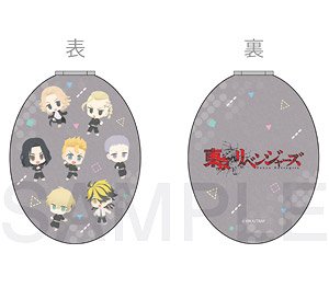 Tokyo Revengers Fuwaponi Series Compact Miror (Anime Toy)