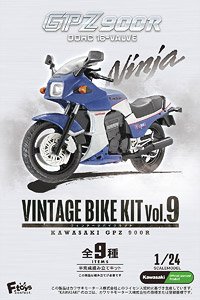 Vintage Motorcycle Kit Vol.9 Kawasaki GPZ 900R (Set of 10) (Shokugan)