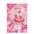 A Couple of Cuckoos B2 Tapestry (Magical Girl Style) 1. Erika Amano (Anime Toy) Item picture1