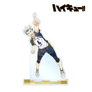 ハイキュー!! 木兎光太郎 Ani-Art 第7弾 BIGアクリルスタンド (キャラクターグッズ)