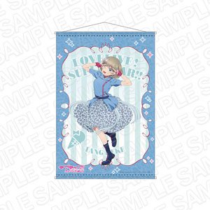Love Live! Superstar!! B2 Tapestry Tang Keke We Will!! Ver. (Anime Toy)