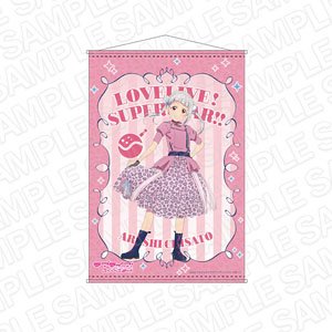 Love Live! Superstar!! B2 Tapestry Chisato Arashi We Will!! Ver. (Anime Toy)