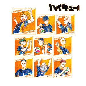 ハイキュー!! トレーディング Ani-Art 第2弾 ミニ色紙 (9個セット) (キャラクターグッズ)