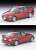 TLV-N232c トヨタ アルテッツァ RS200 Zエディション 98年式 (赤M) (ミニカー) 商品画像1
