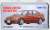 TLV-N232c トヨタ アルテッツァ RS200 Zエディション 98年式 (赤M) (ミニカー) パッケージ1