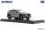 Mazda CX-5 Field Journey (2021) Polymetal Gray Metallic (Diecast Car) Item picture3
