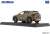 Mazda CX-5 Field Journey (2021) Zircon Sand Metallic (Diecast Car) Item picture4