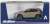 Mazda CX-5 Field Journey (2021) Zircon Sand Metallic (Diecast Car) Package1