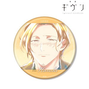 映画 ギヴン 中山春樹 Ani-Art aqua label 第2弾 BIG缶バッジ (キャラクターグッズ)