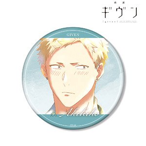 映画 ギヴン 梶秋彦 Ani-Art aqua label 第2弾 BIG缶バッジ (キャラクターグッズ)