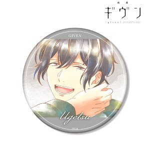 映画 ギヴン 村田雨月 Ani-Art aqua label 第2弾 BIG缶バッジ (キャラクターグッズ)
