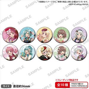 バンドリ！ガールズバンドパーティ！ トレーディングホログラム缶バッジ Pastel*Palettes (10個セット) (キャラクターグッズ)