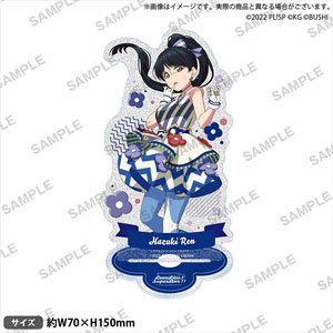 ラブライブ！スクールアイドルフェスティバル きらりんアクリルスタンド Liella! vol.3 葉月恋 (キャラクターグッズ)
