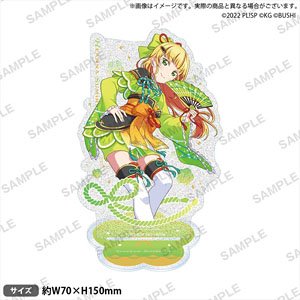 ラブライブ！スクールアイドルフェスティバル きらりんアクリルスタンド Liella! vol.4 平安名すみれ (キャラクターグッズ)
