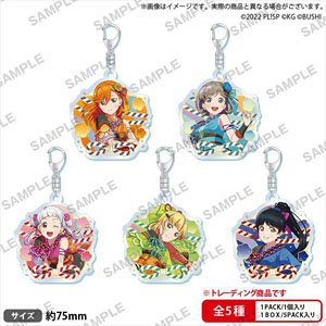 ラブライブ！スクールアイドルフェスティバル トレーディングアクリルキーホルダー Liella! vol.4 (5個セット) (キャラクターグッズ)