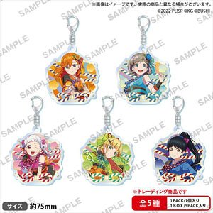 Love Live! School Idol Festival Trading Acrylic Key Ring Liella! Vol.4 (Set of 5) (Anime Toy)