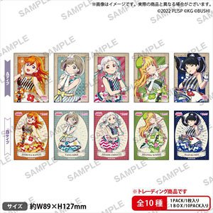 ラブライブ！スクールアイドルフェスティバル トレーディングブロマイド Liella! vol.2 (10個セット) (キャラクターグッズ)