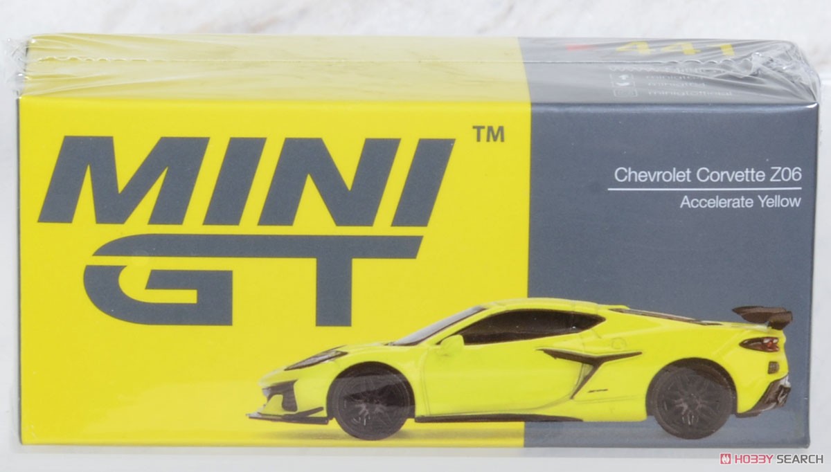 Chevrolet Corvette Z06 2023 Accelerate Yellow (LHD) (Diecast Car) パッケージ1