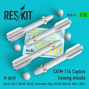 CATM-114 訓練用ヘルファイア ミサイル (4個入り) (プラモデル)